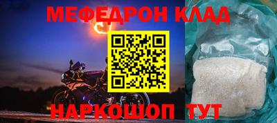 mix Сертолово