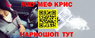 mix Сертолово
