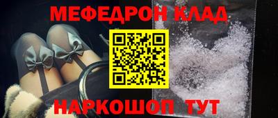mix Сертолово