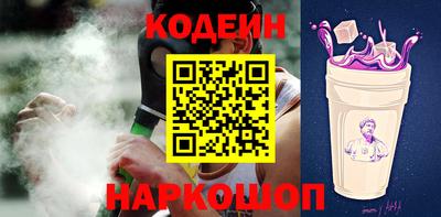 прущая мука Симферополь