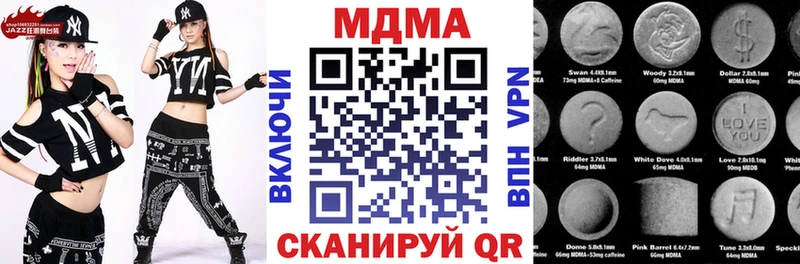 MDMA VHQ  Апатиты 