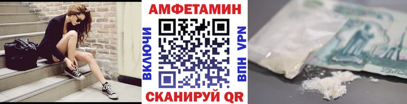 Первитин винт  хочу   Апатиты 