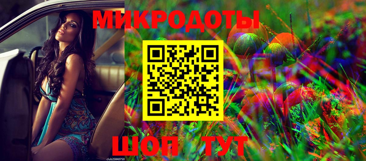 Галлюциногенные грибы MAGIC MUSHROOMS Апатиты